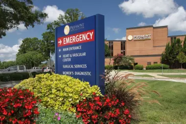 The facilities at Piedmont Medical Center for Psychiatry in Rock Hill, SC 1